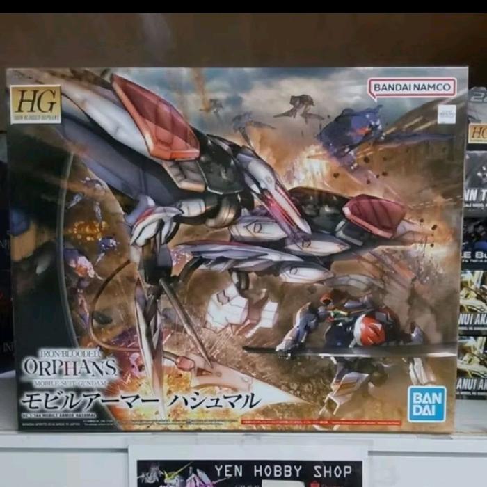 PROMO GUNDAM HG LARGE SIZE MOBILE ARMOR HASHMAL 12191/63836 (ORIGINAL BANDAI)