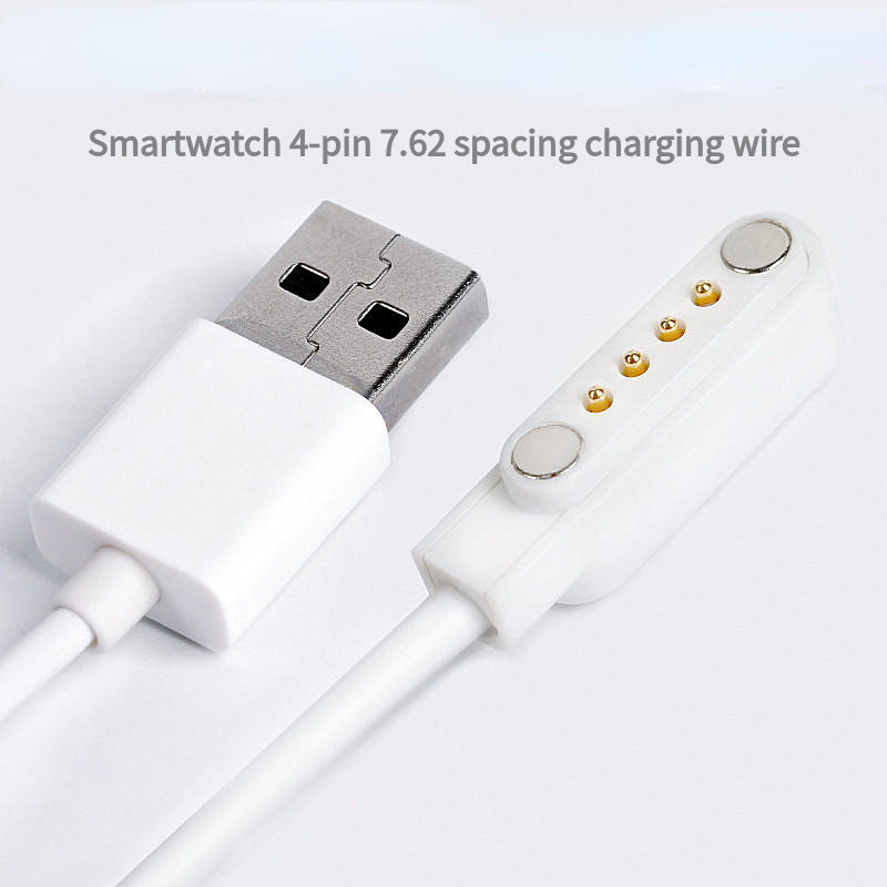 4pin 7.62 Magnetic Charging Cable USB 2.0 Male to 4 Pin Magnetic Charger Cord KW18 KW88 KW98 DM09