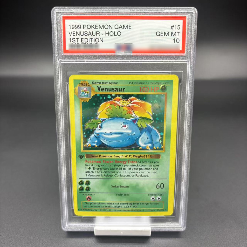 1999 1St Edition Charizard Venusaur Blastoise English Version Rating Card Copy Version Diy Game