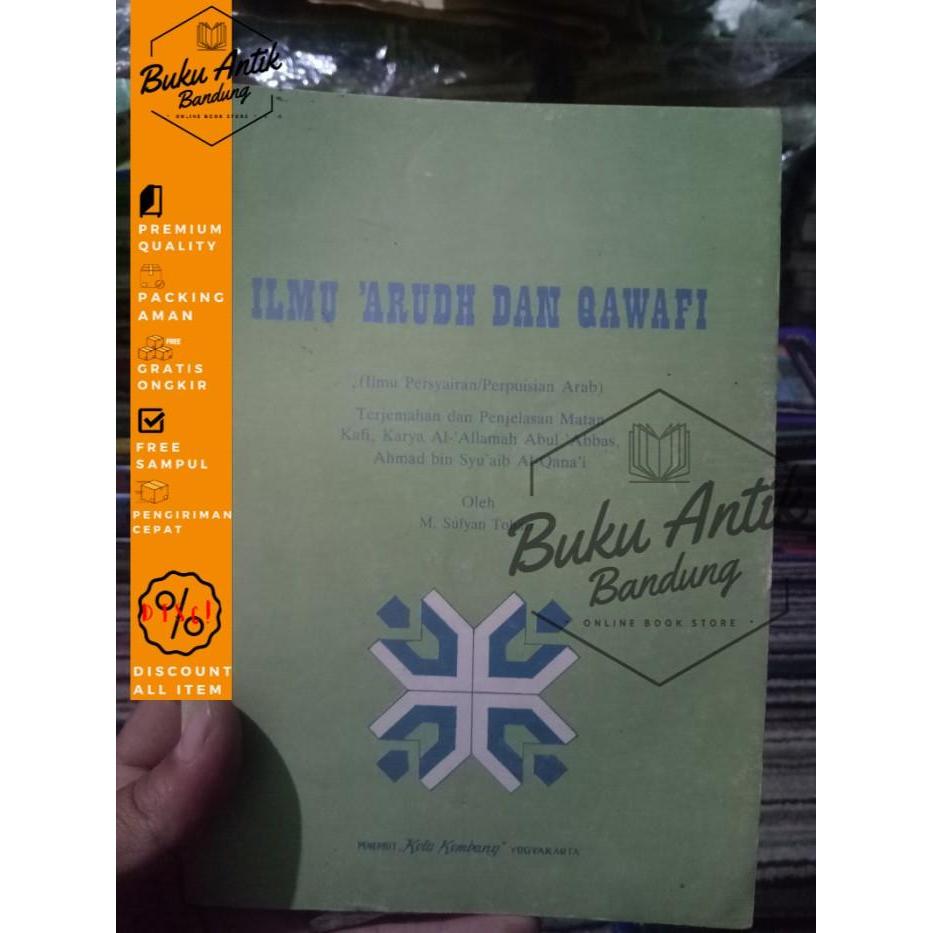 Ilmu arudl dan qawafi M.Sufyan Tohari
