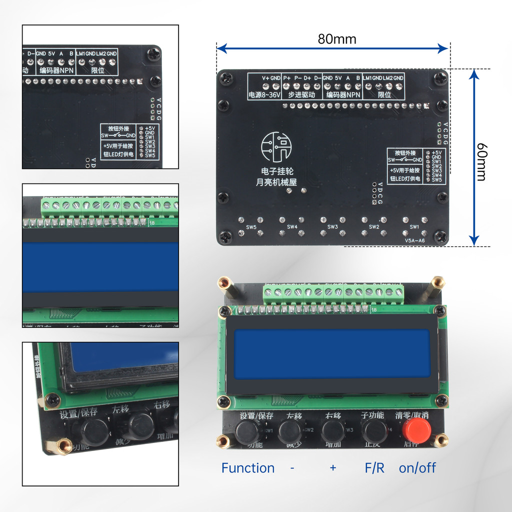 ELECTRONIC SCREW CONTROLLER ENCODER STEPPER MOTOR DRIVE SELF-TAPPING FOR WM210V-422 BHC210 HS210