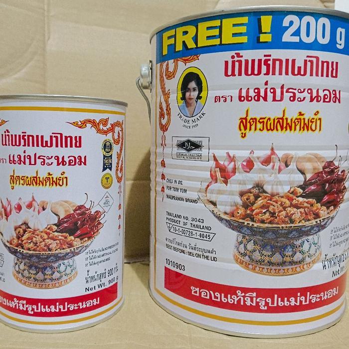 TERLARIS Bumbu Tomyam Maepranom Chili In oil