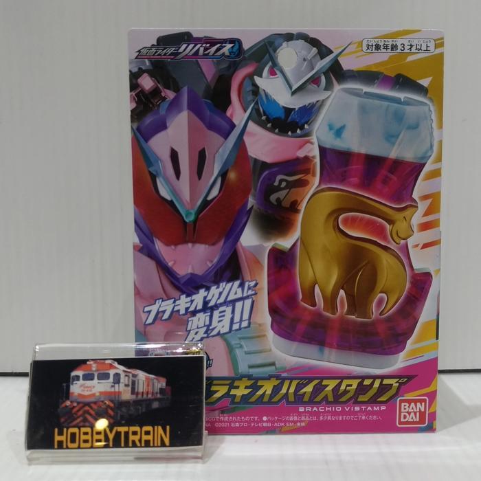 KAMEN RIDER REVICE DX BRACHIO VISTAMP