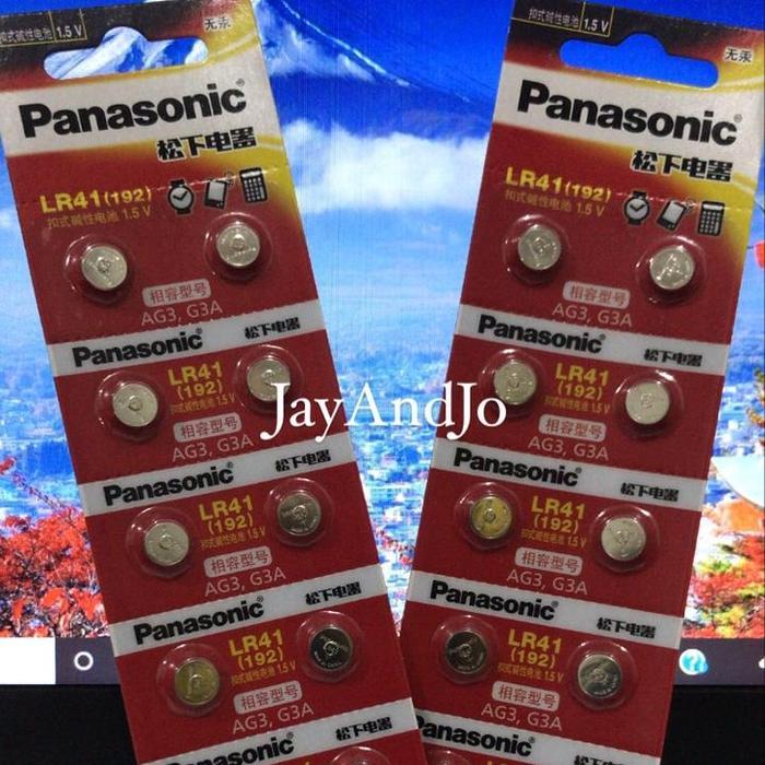 "New" Battery Panasonic LR41 - LR41 1.5 V