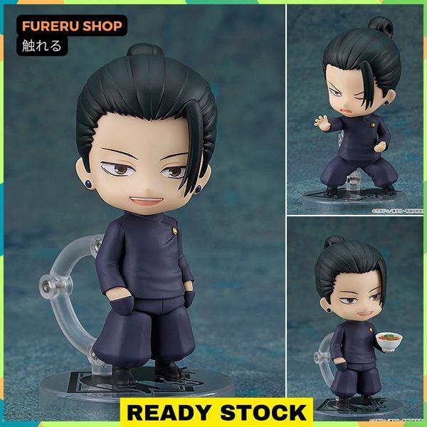Jujutsu Kaisen Nendoroid Suguru Geto Figure