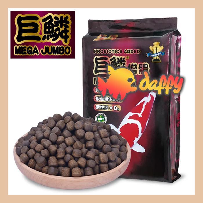 Mega Jumbo Growth 1 Kg (Jumbo) Pelet Pakan Koi Megajumbo Koi Food