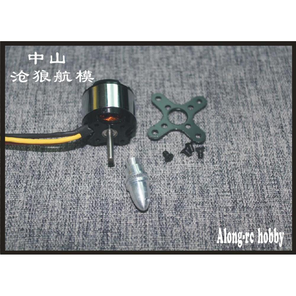 RC AIRPLANE PART XXD H2212 3500KV OUT RUNNER BRUSHLESS MOTOR FOR RC AIRCRAFT PLANE HIGH SPEED PLANE