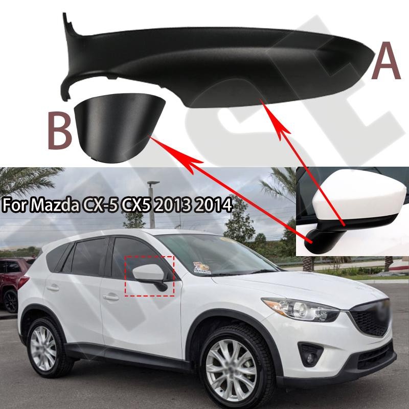 Car Accessories For Mazda CX-5 CX5 2013 2014 Auto Side Mirror Lower