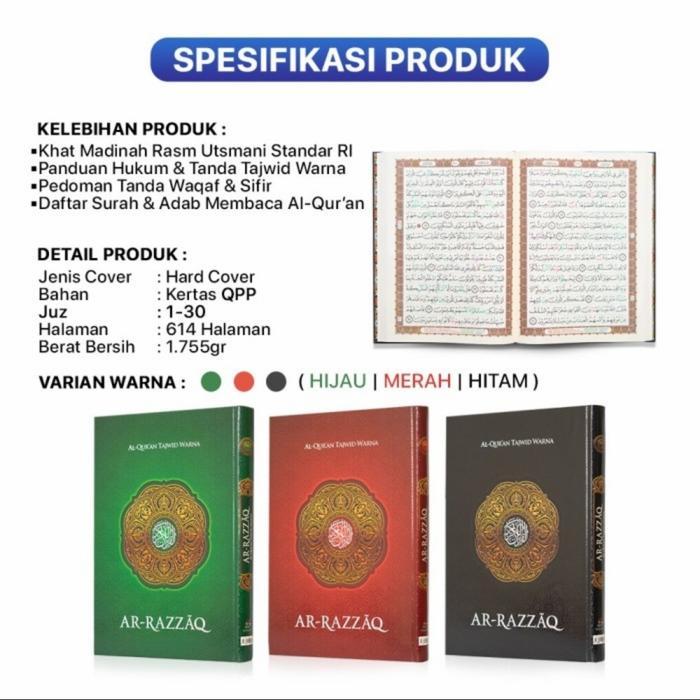 ALQURAN ARRAZZAQ TAJWID WARNA LANSIA ALQURAN AR RAZZAQ UKURAN A3 JUMBO