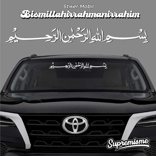 Stiker Bismillah Arab Mobil / Sticker Kaligrafi Arab Bismillah Mobil / Stiker Mobil Kaligrafi Arab /