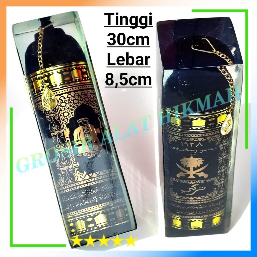 Buhur bukhur bakhoor asli maghribi / magribi turki fiber NO.5 jumbo