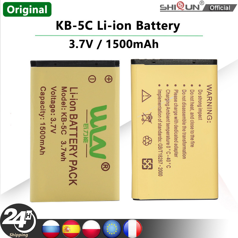 Kb-5C Battery 1500Mah 3.7V Li-Ion Battery For Wln Kd-C1 Walkie Talkie Kd-C2 Kd-C10 Kd-C50 Kd-C51