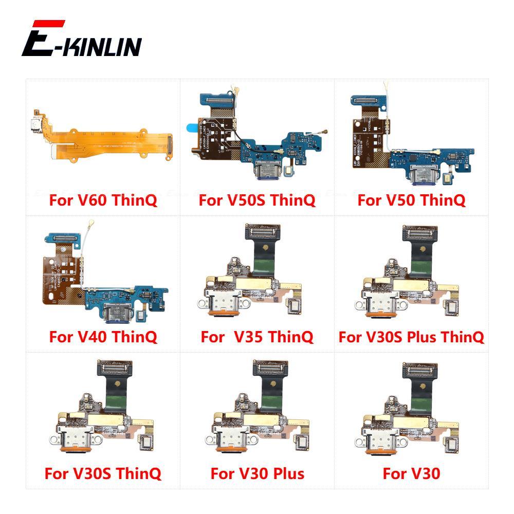 Charging Charger Plug Port Connector Board Parts Flex Cable With Mic For LG V30 V30S Plus V35 V40