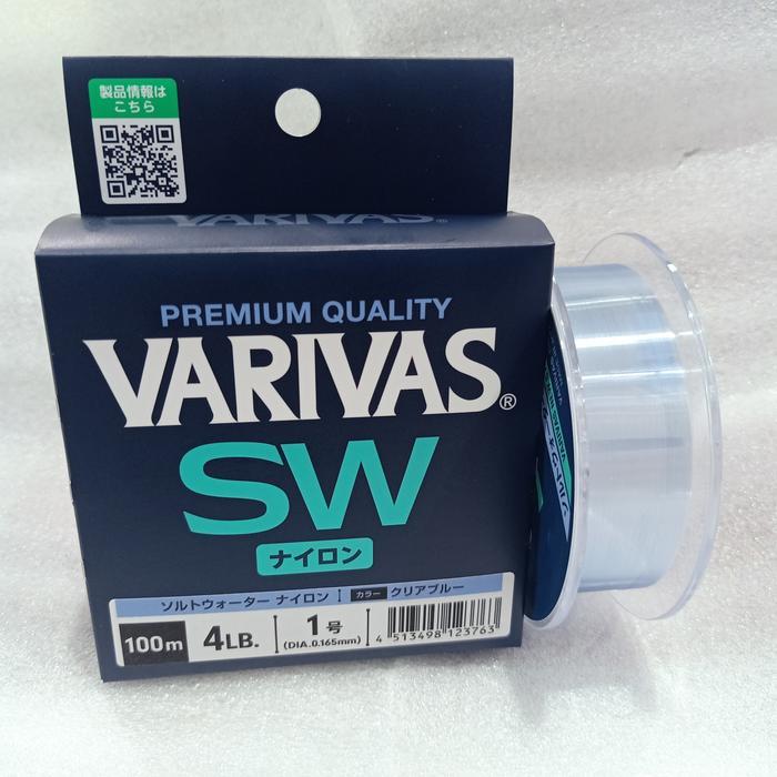 Termurah SENAR VARIVAS SW VEP 4LBS 100M