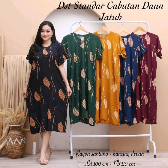 Sale Paket 3pcs Daster Rayon/ Paket Usaha Murah Daster Rayon Busui