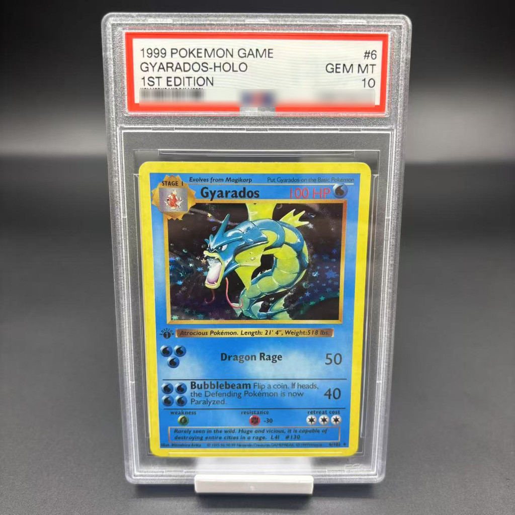 1999 1St Edition Charizard Venusaur Blastoise English Version Rating Card Copy Version Diy Game