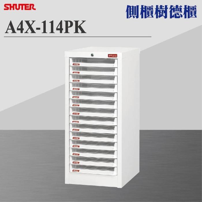 Lemari File A4X-114PK Shuter Lockable Filing Cabinet