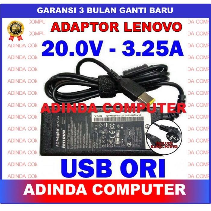 Ada Stok Adaptor Charger Lenovo IdeaPad Yoga 11 Yoga 11s Yoga 13