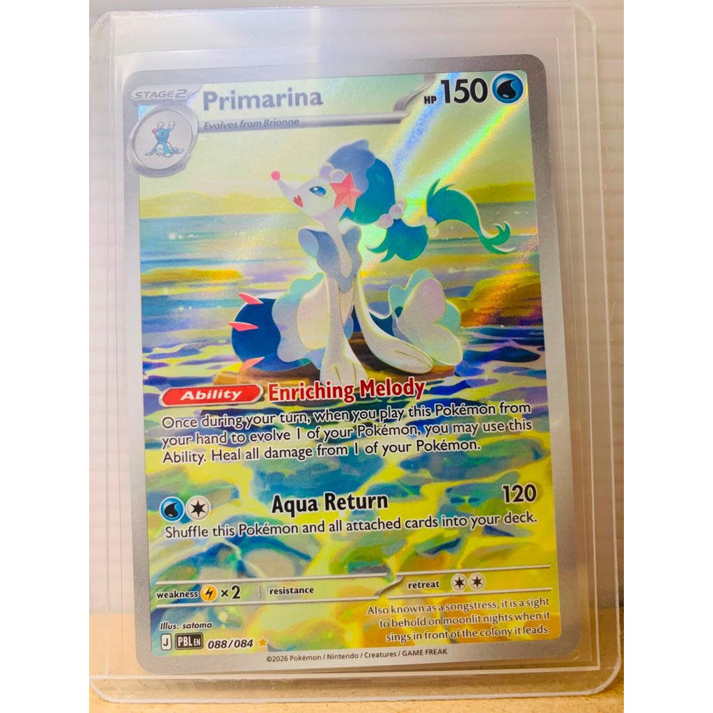 Primarina #88 Pokemon Pitch Black