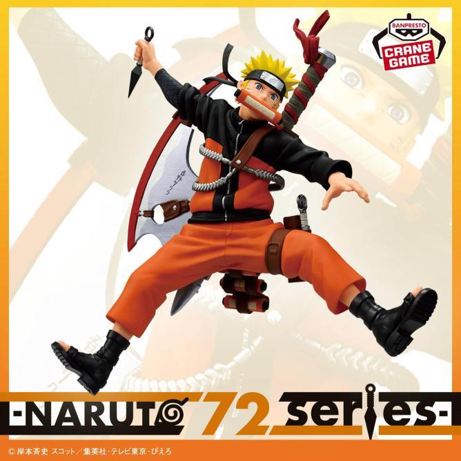 VIBRATION STARS NARUTO UZUMAKI - NARUTO 72 SERIES 33