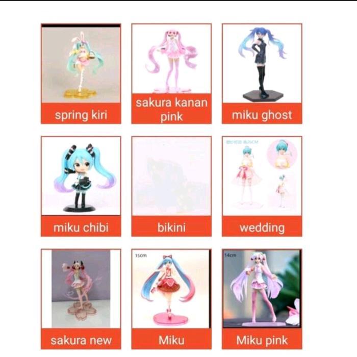 FIGURE PVC HATSUNE MIKU FIGURE VOCALOID