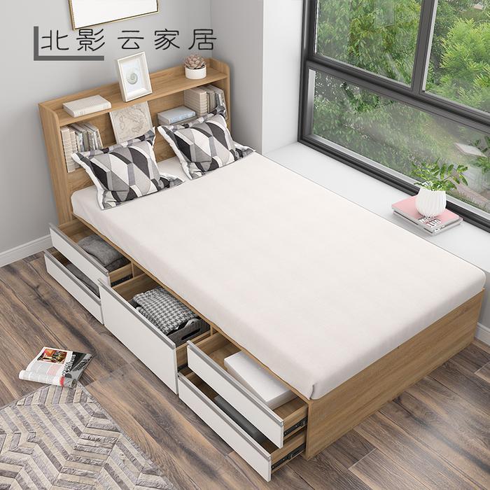 tempat tidur ranjang divan dipan bed laci penyimpanan drawer hpl minimalis modern industrial modern 