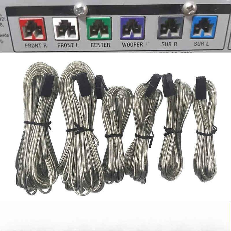 Old Model Home Theater Audio Cable Amplifier Speaker Connection Cable FOR Samsung Sony Pioneer