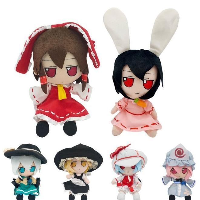 PROMO Fumo Touhou Project Plush Cotton Doll