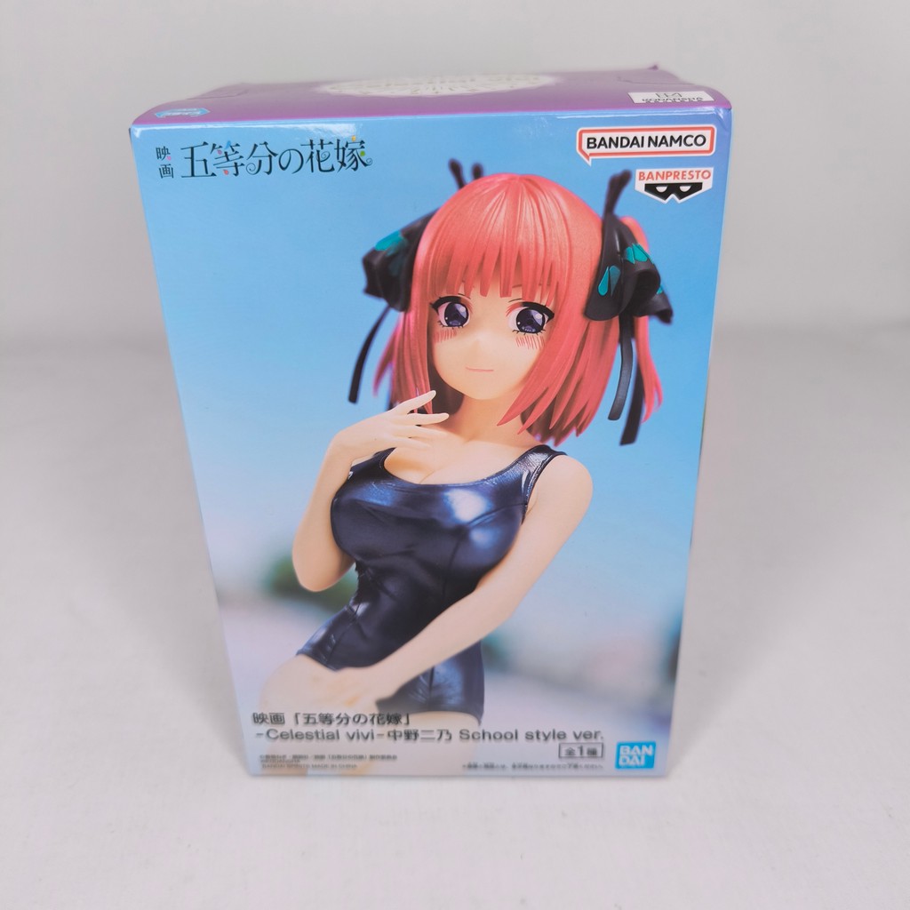 Figure Bandai Banpresto Quintessential Quintuplets Gotoubun No Hanayome Celestial vivi School style 