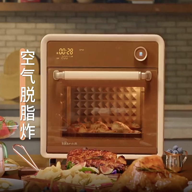 220V Bear Air Fryer Oven Electric Oven Multi Function Baking Oven Air Fryer Combo DS