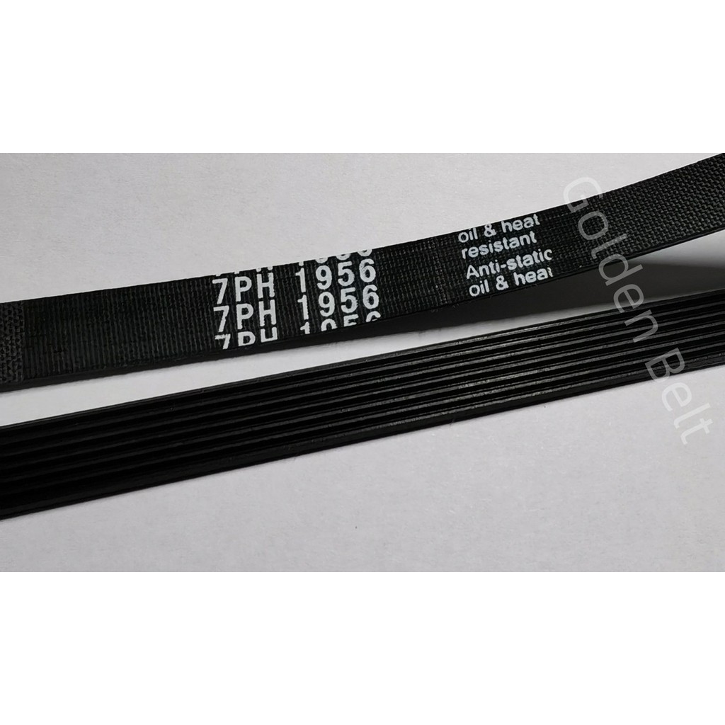 OEM Quality 6PH1956 7PH1956 6PH1975 7PH1975 Midea Galanz Clothes Tumble Dryer Washing Machine Poly