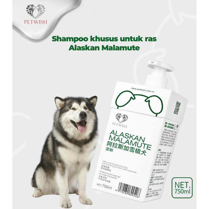 Petwish Shampo Anjing 750 ML - Alaskan Malamute - Dog Shampoo