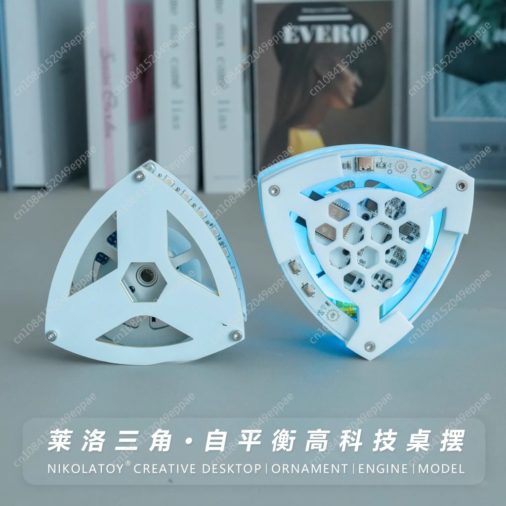 Self-Balancing Reuleaux Triangle Led Desk Toy - Physics Science Kit, Angular Momentum Demo, Cool