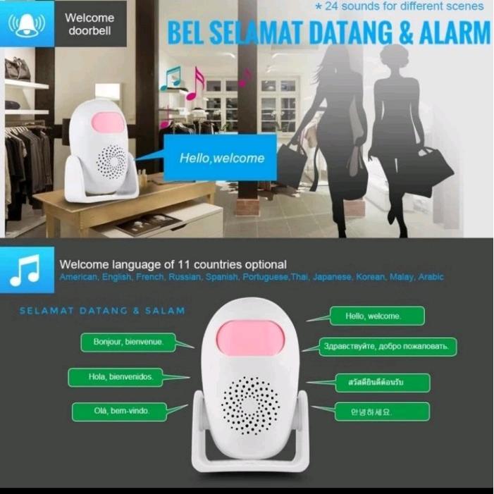 Bel selamat datang Sensor Gerak Anti Maling, Alarm Baterai Set