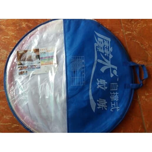 Kelambu Tenda / kelambu korea 180 x 200