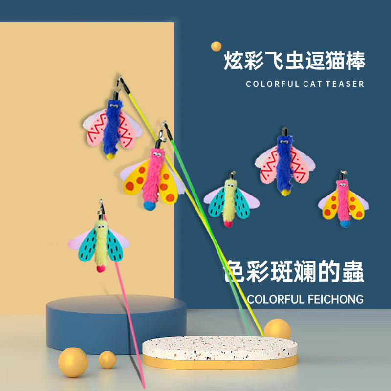 Insect cat teaser stick clicker simulation flying insect cat boredom toy