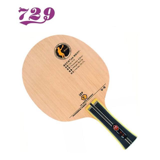 729 Friendship Blade / Kayu V-5 Carbon