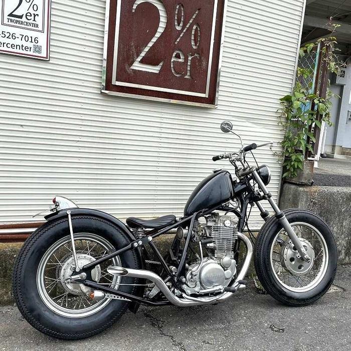 Knalpot Slip-on Semi-Up Drag Pipe SR400 2%er