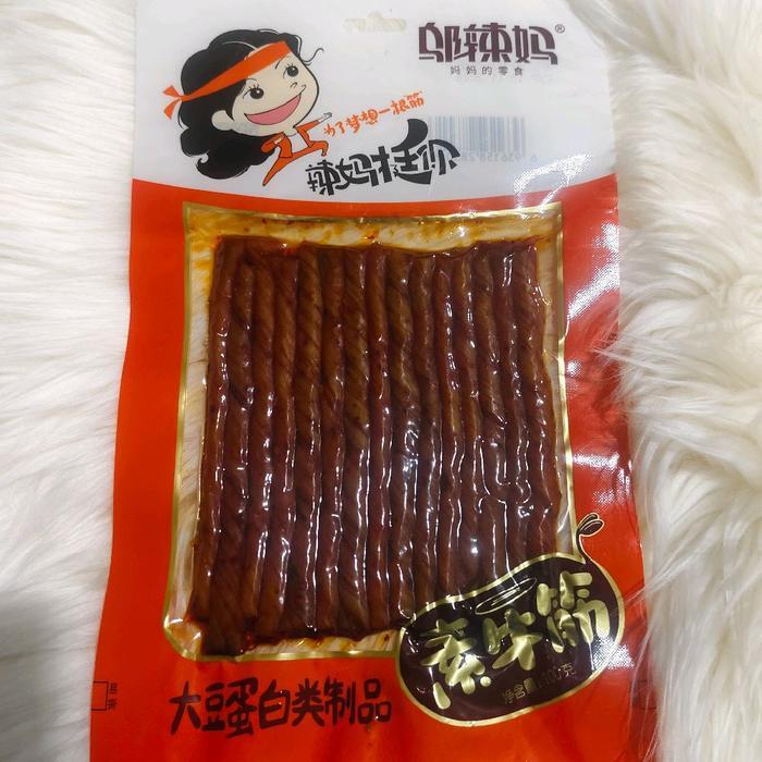 VIRAL Wulama Camilan pedas snack pedas vegetarian kulit tahu stick tendon