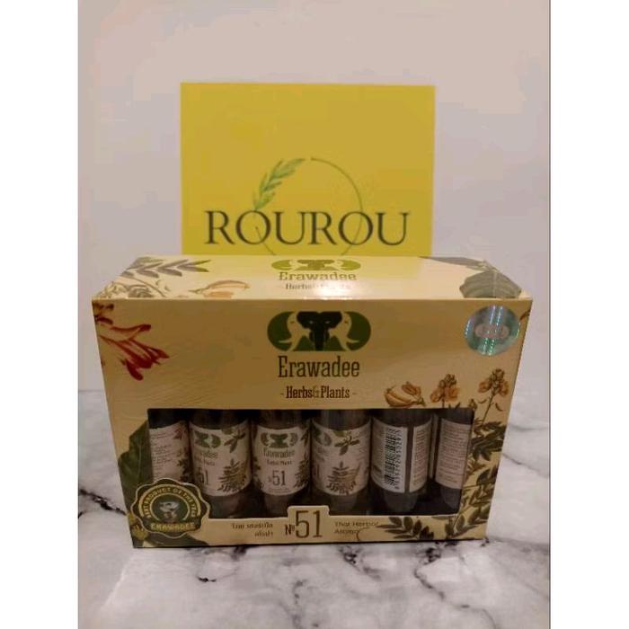 Erawadee 51 Inhaler Herbal Ya Dom 1 Box isi 12 Pcs