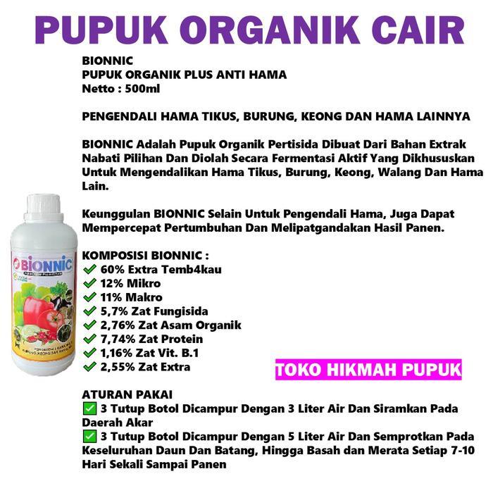 Pupuk Organik Plus Anti Hama Tanaman Kacang Panjang BIONNIC 500 ML Pupuk Organik Penyubur Kacang