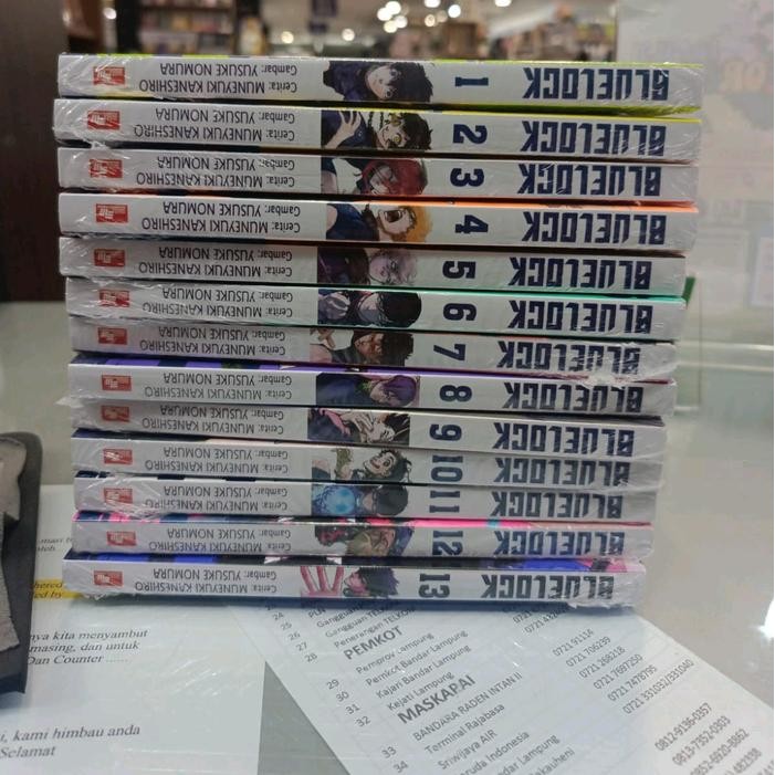 Komik Blue Lock Set Vol 1-14 Segel Ori