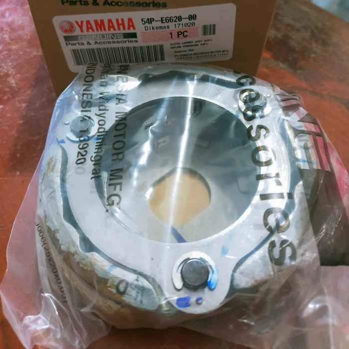 Kampas Ganda Original Yamaha Mio J