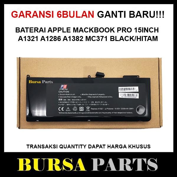 BATERAI LAPTOP APPLE MACBOOK PRO 15" A1321 A1286 A1382 MC371 HITAM