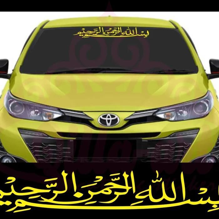 cutting stiker kaligrafi kaca mobil /cutting stiker mobil custom