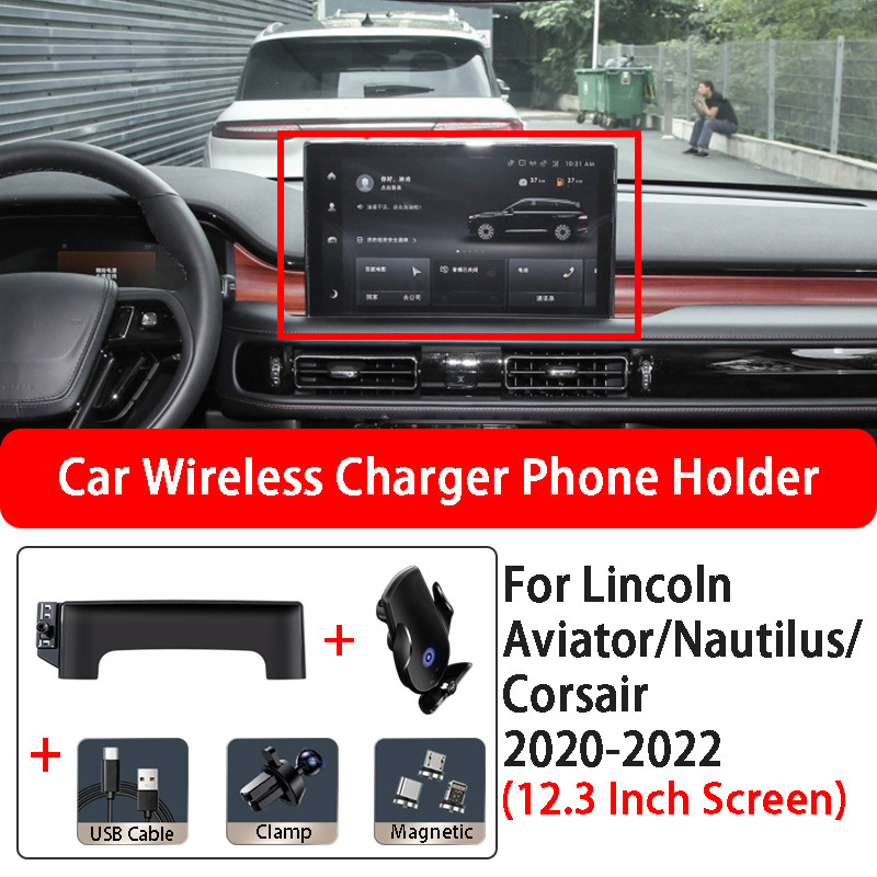 Car Wireless Charging Mobile Phone Holder Base For Lincoln Aviator