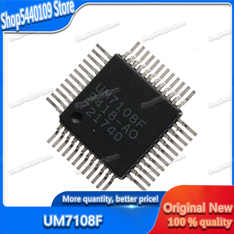 1PCS UM7108F QFP-48 UM7108 QFP48 7108F 7108 LCD display digital