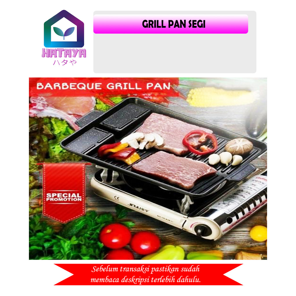 HATAYASHOP - GRILL PAN SEGI /YAKINIKU/BBQ/BBQ SEGI/PEMANGGANG/PEMANGGANG ANTI LENGKET/BBQ ANTI LENGK