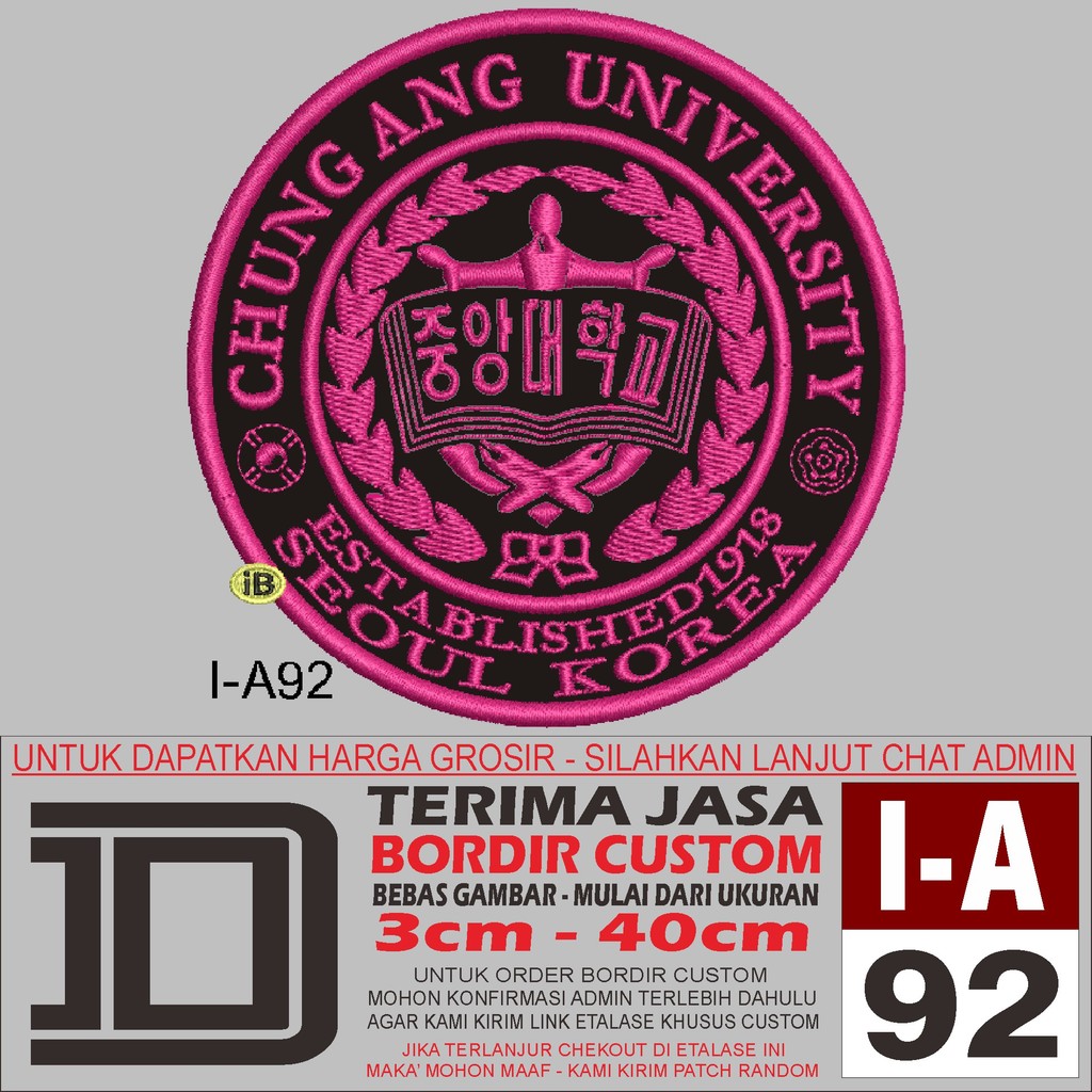 892 UNIVERSITAS CHUNG-ANG PATCH BORDIR LOGO - EMBROIDERY ACC