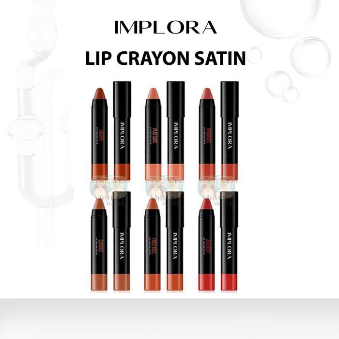 [ LIP CRAYON ] IMPLORA LIP CRAYON SATIN / CREAMY LIP IMPLORA